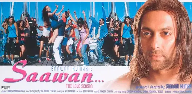 Kumar, Saawan (Producer), Saawan, 2006 | Lobby Card | CinemaEducation | 00788129
