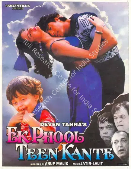 Tanna, Deven (Producer), Ek Phool Teen Kante, 1997 | Song-Synopsis Booklet | CinemaEducation | 00864303