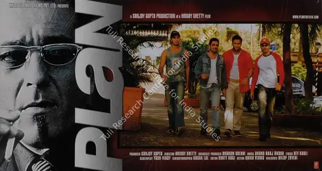 Gupta, Sanjay (Producer), Plan, 2004 | Lobby Card | CinemaEducation | 00787400