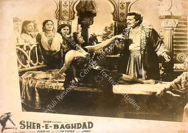 Pyarelal (Producer), Sher E Baghdad, 1957 | Lobby Card | CinemaEducation | 00827460