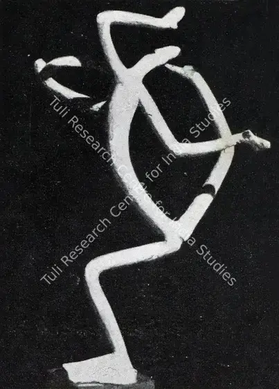Bhagat, Dhanraj (Artist). Shiva Dance. Welded Rods & Metal Sheet, 1954 | Art Heritage, 1978-1979 | Sculpture | FineArts | 00530007
