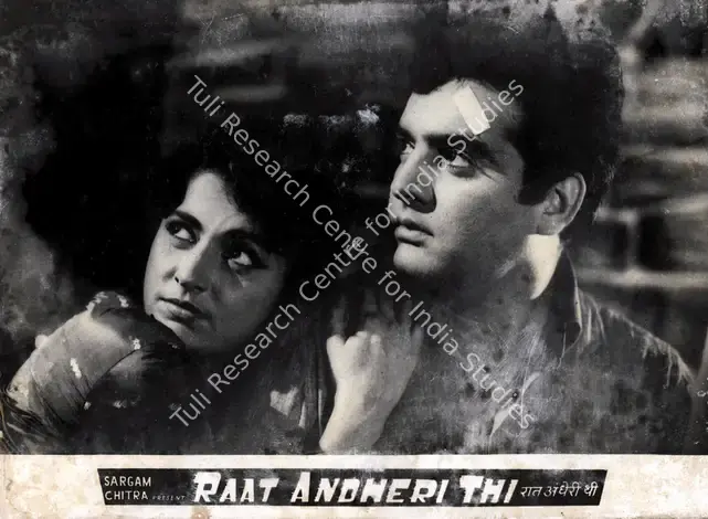 Rajdeo, S.J. (Producer), Raat Andheri Thi, 1967 | Photographic Still | CinemaEducation | 00887406