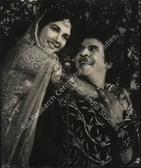 Patel, B.J. (Director), Jadooi Sandook, 1963 | Photographic Still | CinemaEducation | 00885612