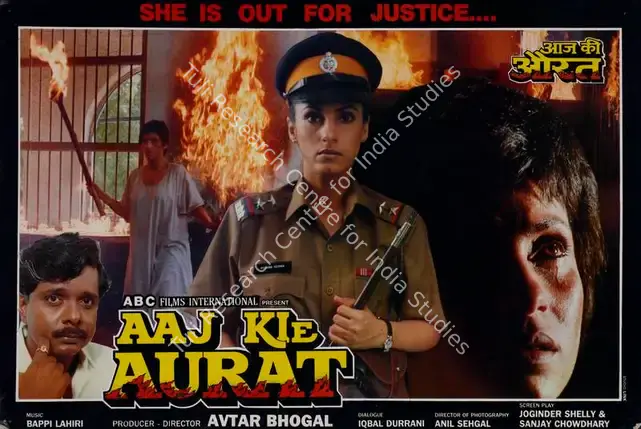 Bhogal, Avtar (Producer), Aaj Kie Aurat, 1993 | Lobby Card | CinemaEducation | 00782157