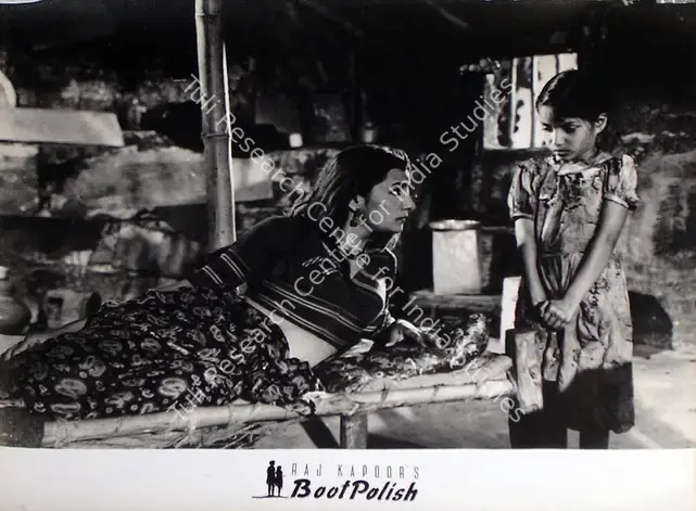 Dutt, Taru (Cinematographer), Boot Polish, 1954 | Lobby Card | CinemaEducation | 00810324