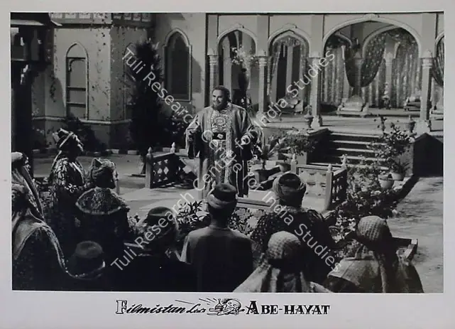 Desai, Raman B. (Director), Abe Hayat, 1955 | Lobby Card | CinemaEducation | 00829314