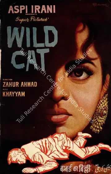 Irani, Aspi (Producer), Bambai Ki Billi, 1960 | Song-Synopsis Booklet | CinemaEducation | 00863311