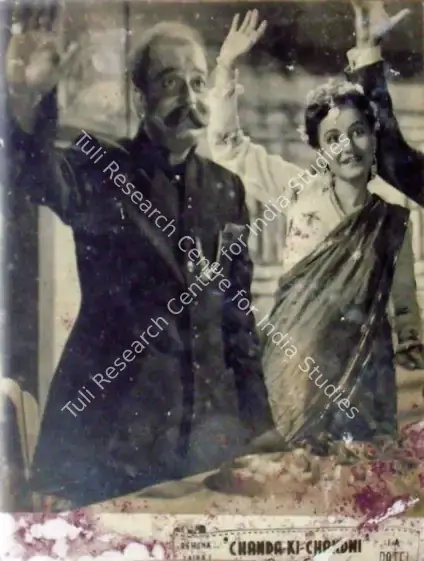 Patel, I.A. (Producer), Chanda Ki Chandni, 1948 | Lobby Card | CinemaEducation | 00810590