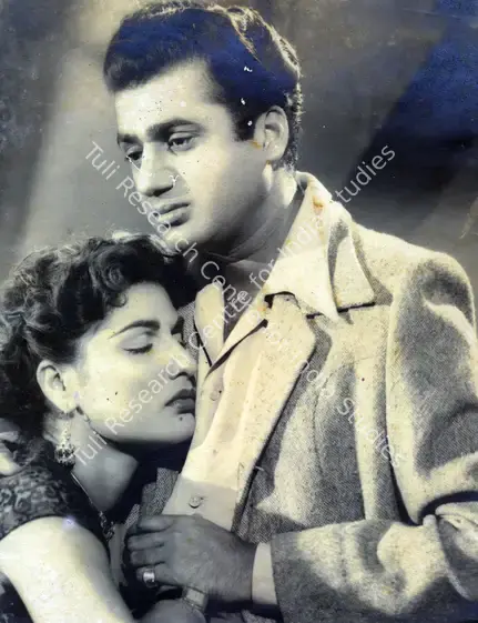 Kashyap, D.D. (Director), Naya Ghar, 1953 | Photographic Still | CinemaEducation | 00886626