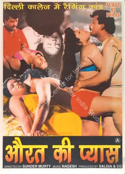 Murthy, Sunder (Director), Aurat Ki Pyaas, 2000 | Full Sheet Poster | CinemaEducation | 00770397