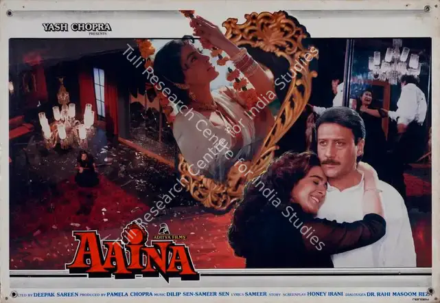 Chopra, Pamela (Producer), Aaina, 1993 | Lobby Card | CinemaEducation | 00782118