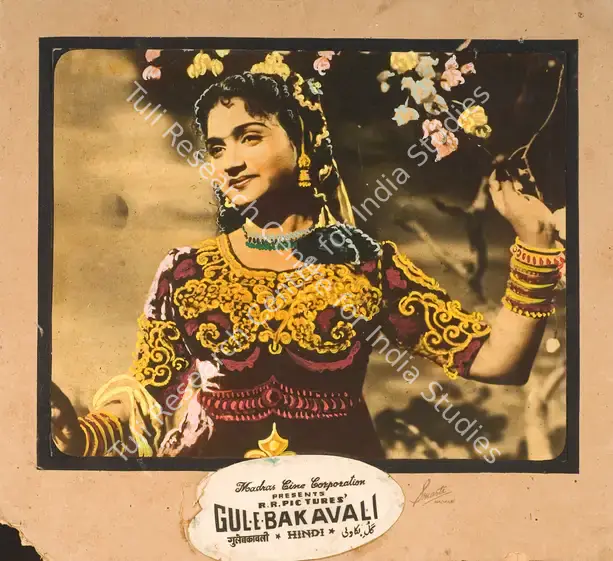 Rajabahathar, T.K. (Cinematographer), Gul E Bakavali, 1955 | Photographic Still Mounted on Lobby Card | CinemaEducation | 00765006