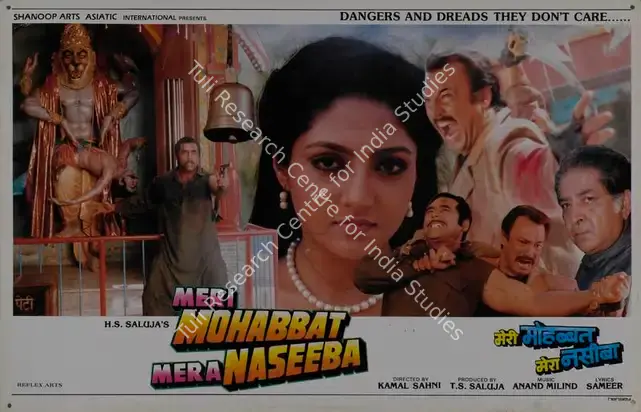 Saluja, T.S. (Producer), Meri Mohabbat Meri Naseeba, 1995 | Lobby Card | CinemaEducation | 00786628