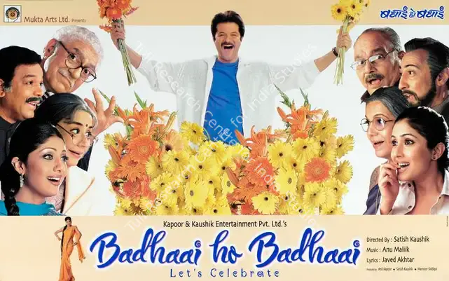 Jain, Rajiv (Cinematographer), Badhaai Ho Badhaai, 2002 | Lobby Card | CinemaEducation | 00782790