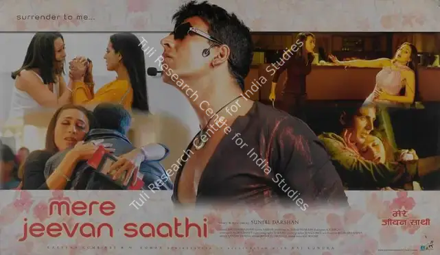 Darshan, Suneel (Producer), Mere Jeevan Saathi, 2006 | Lobby Card | CinemaEducation | 00786597