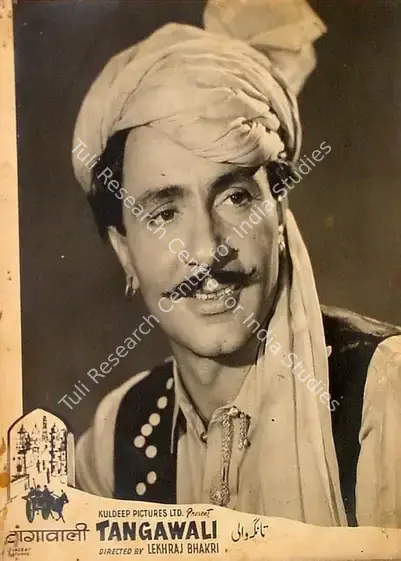 Sehgal, Kuldip (Producer), Tangewali, 1955 | Lobby Card | CinemaEducation | 00828379