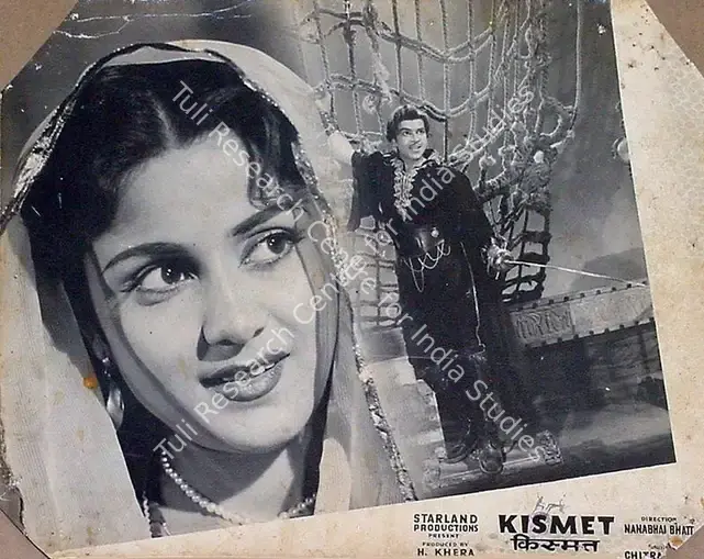 Khera, H. (Producer), Kismet, 1956 | Lobby Card | CinemaEducation | 00819175