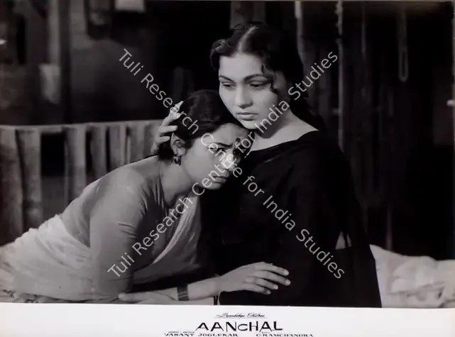Joglekar, Vasant (Producer), Aanchal, 1960 | Lobby Card | CinemaEducation | 00828943