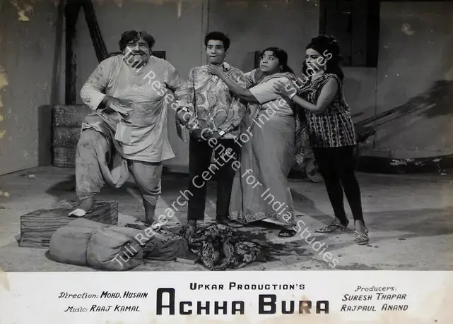 Anand, Rajpaul (Producer), Achha Bura, 1972 | Lobby Card | CinemaEducation | 00829325