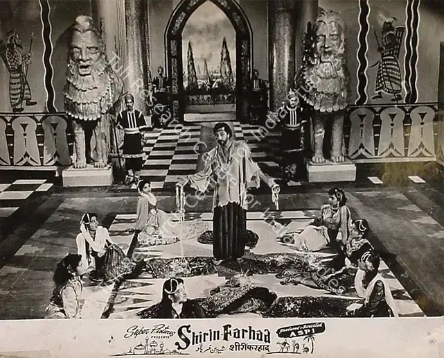Irani, Aspi (Producer), Shirin Farhad, 1956 | Lobby Card | CinemaEducation | 00827538