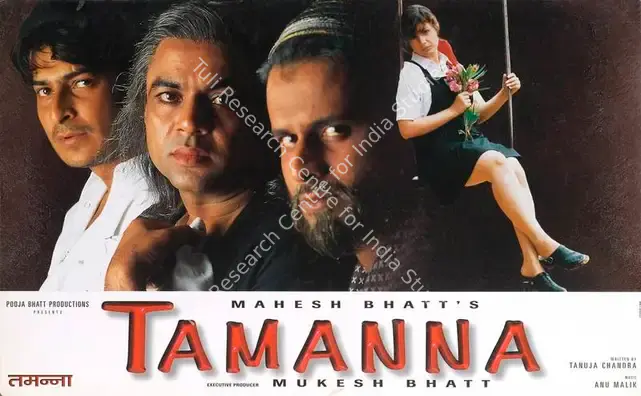 Bhatt, Pooja (Producer), Tamanna, 1997 | Lobby Card | CinemaEducation | 00788806