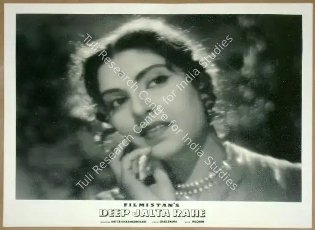 Dharmadhikari, Datta (Director), Deep Jalta Rahe, 1959 | Lobby Card | CinemaEducation | 00811379