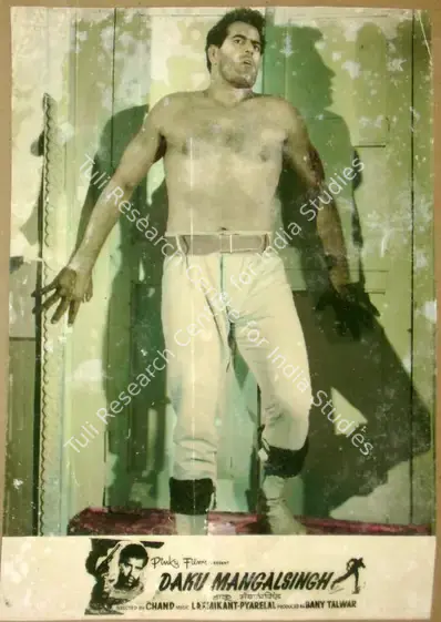 Gupta, B. (Cinematographer), Daku Mangalsingh, 1966 | Lobby Card | CinemaEducation | 00811181