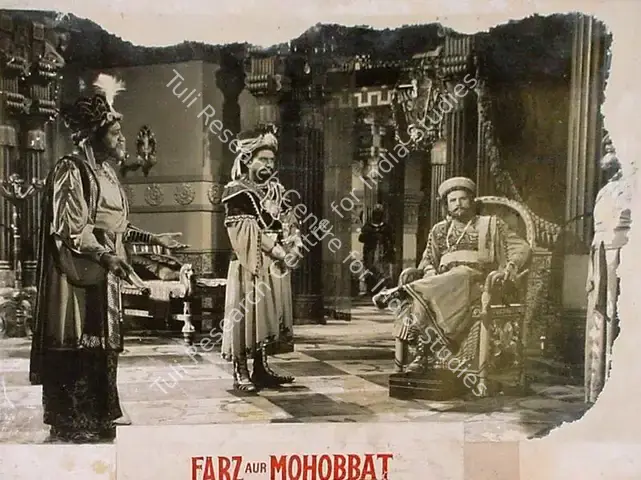 Modi, Sohrab (Director), Nausherwan E Adil, 1957 | Lobby Card | CinemaEducation | 00821043