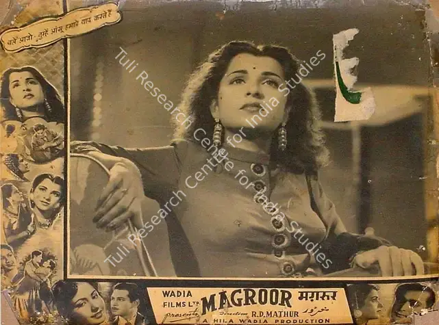 Mathur, R.D. (Cinematographer), Magroor, 1950 | Lobby Card | CinemaEducation | 00819722