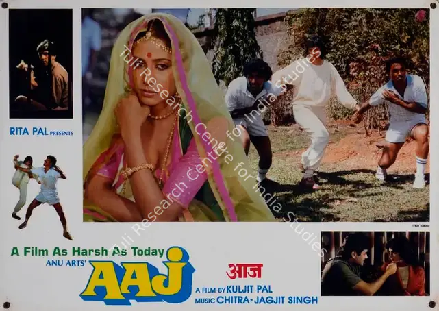Pal, Kuljit (Producer), Aaj, 1987 | Lobby Card | CinemaEducation | 00782122