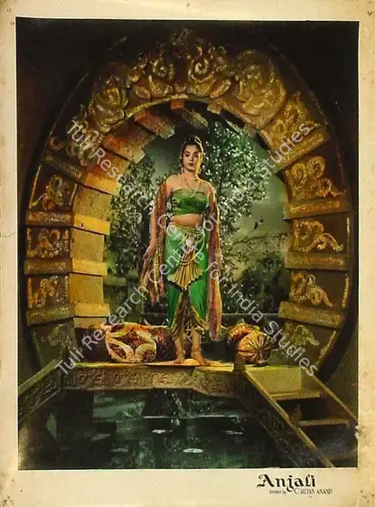 Anand, Chetan (Director), Anjali, 1957 | Lobby Card | CinemaEducation | 00809343