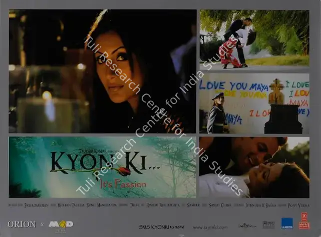 Manchanda, Sunil (Producer), Kyon Ki, 2005 | Lobby Card | CinemaEducation | 00786020
