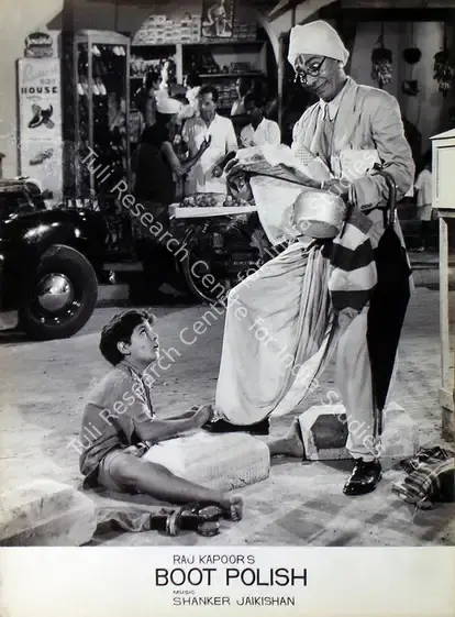 Dutt, Taru (Cinematographer), Boot Polish, 1954 | Lobby Card | CinemaEducation | 00810318