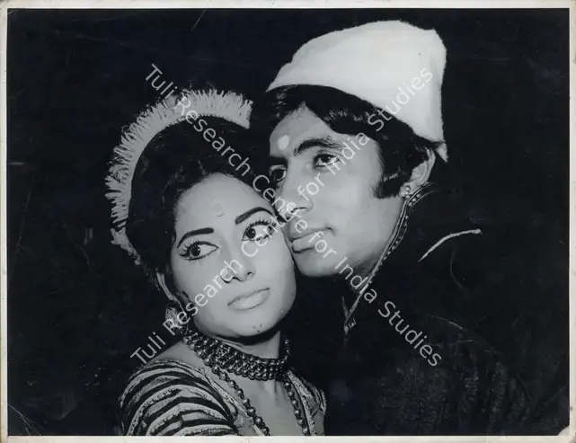 Ralhan, O.P. (Producer), Bandhe Hath, 1973 | Photographic Still | CinemaEducation | 00809053