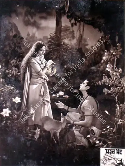 Bhatt, Vijay (Director), Bharat Milap, 1942 | Lobby Card | CinemaEducation | 00816030