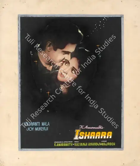 Amarnath, K. (Producer), Ishaara, 1964 | Showcard | CinemaEducation | 00762978