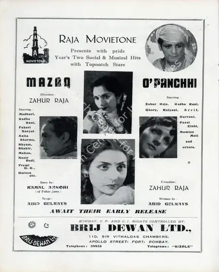 Raja, Zahoor (Producer), Mazaq, 1943 | Advertisement, Filmindia, March 1944 | CinemaEducation | 00858659