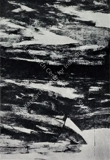 Ramkumar (Artist). Dark Forest. Oil on canvas, 1976 | Pictorial Space, 1978 | Painting | FineArts | 00149554