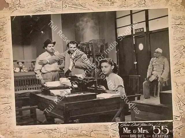 Murthy, V.K. (Cinematographer), Mr And Mrs 55, 1955 | Lobby Card | CinemaEducation | 00820507