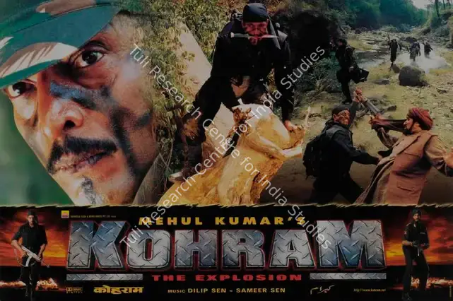 Kumar, Mehul (Producer), Kohram, 1999 | Lobby Card | CinemaEducation | 00785902