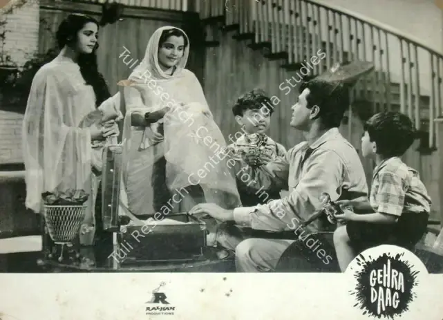Ralhan, O.P. (Director), Gehra Daag, 1963 | Lobby Card | CinemaEducation | 00816664