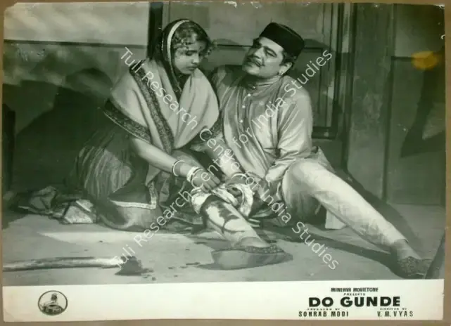Modi, Sohrab (Producer), Do Gunde, 1959 | Lobby Card | CinemaEducation | 00811945