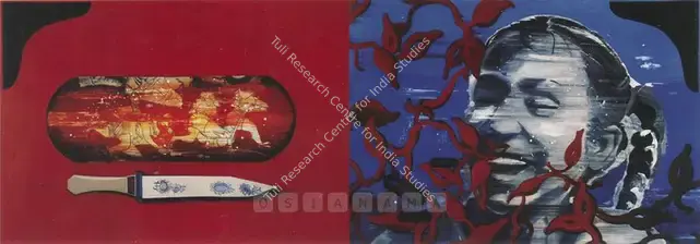 Saini, Reena (Artist). Untitled. Mixed media on paper, 2003 | Painting | FineArts | 00896974
