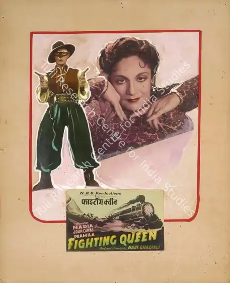 Ghadiali, Nari (Director), Fighting Queen, 1956 | Showcard | CinemaEducation | 00762865