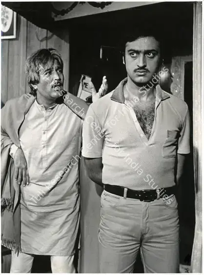 Kumar, Mohan (Producer), Avtaar, 1983 | Photographic Still | CinemaEducation | 00890819