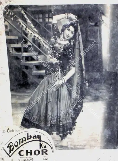 Narang, S.D. (Producer), Bombay Ka Chor, 1962 | Lobby Card | CinemaEducation | 00810307