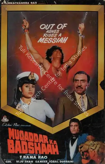 Gul (Producer), Muqaddar Ka Badshaah, 1990 | Lobby Card | CinemaEducation | 00786861
