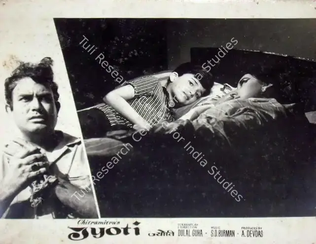 Devdas, A. (Producer), Jyoti, 1969 | Lobby Card | CinemaEducation | 00818572