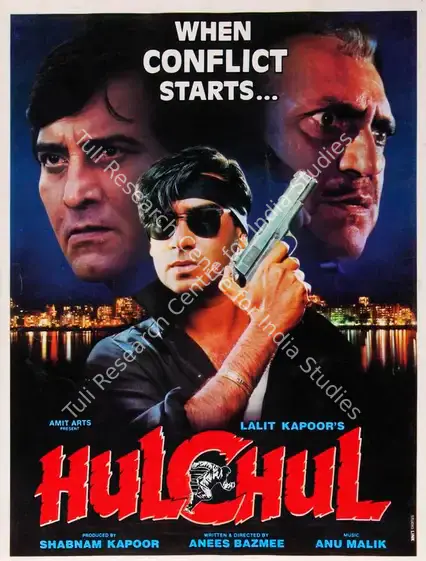 Kapoor, Shabnam (Producer), Hulchul, 1995 | Song-Synopsis Booklet | CinemaEducation | 00864777