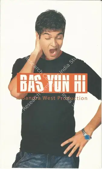 Menon, Raja (Producer), Bas Yun Hi, 2003 | Song-Synopsis Booklet | CinemaEducation | 00781218